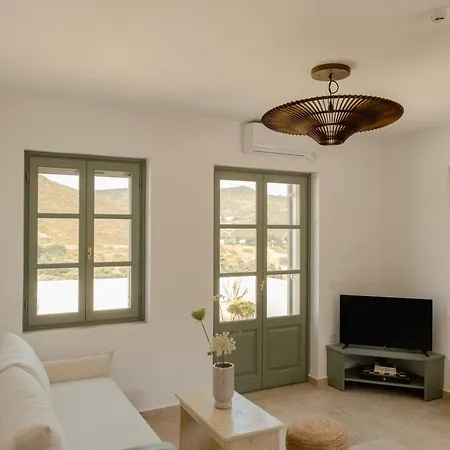 Veranna شقة Pátmos