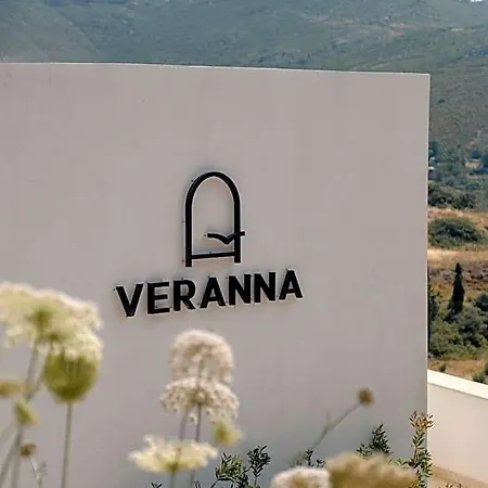 Veranna Patmos Kámbos